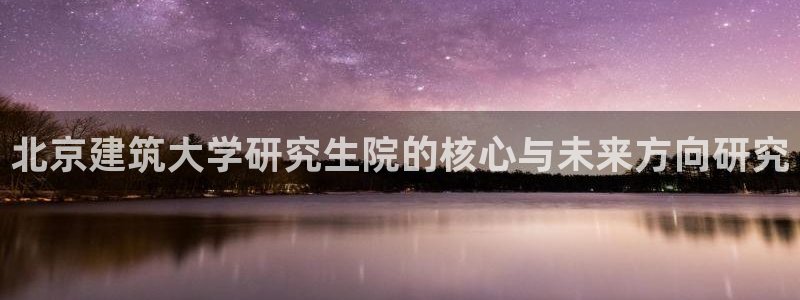 盈顺休闲娱乐室团购