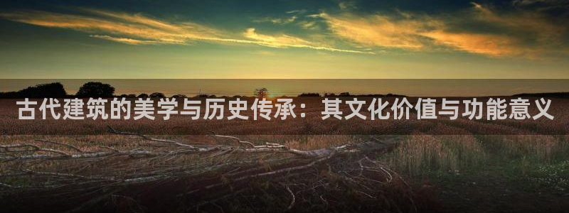 顺盈娱乐团购怎么样