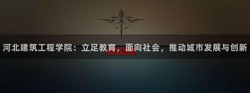 清远顺盈娱乐集团面试