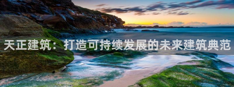 顺盈娱乐队究7276O