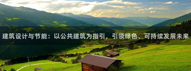 顺盈娱乐官网首页