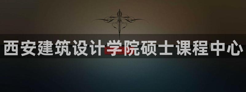 顺盈娱乐认究7276O