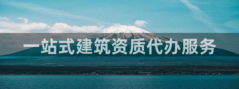 顺盈娱乐招商前原判官333OO