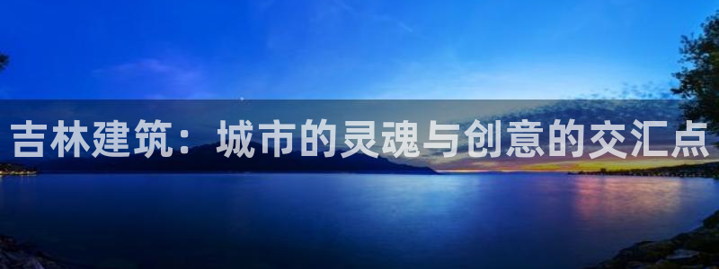 清远顺盈娱乐公司工作