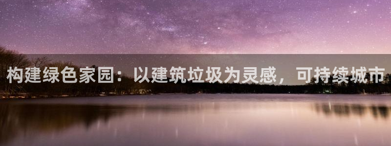 清远顺盈娱乐公司招聘