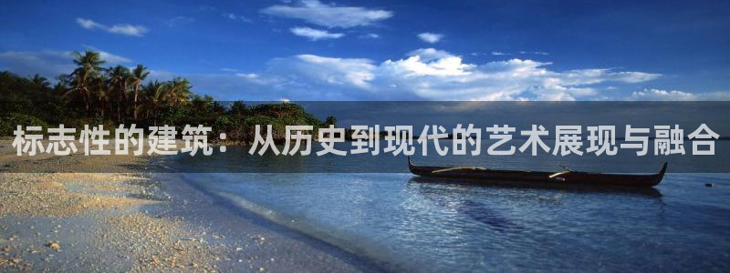 顺盈娱乐团购