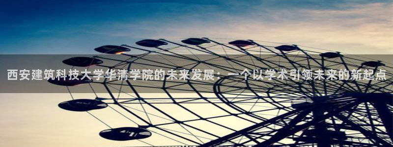顺盈娱乐彩票怎么样啊