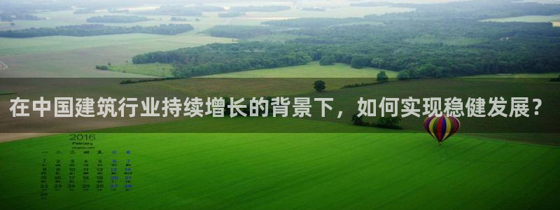 顺盈娱乐注册九判官333OO