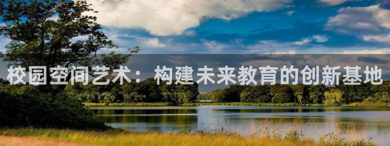 顺盈娱乐平台官网电话