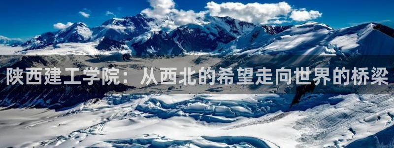 顺盈娱乐总代理是谁