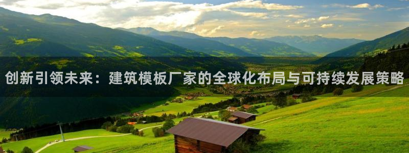 顺盈娱乐登录地址在哪
