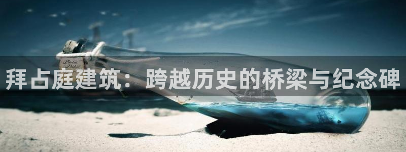 清远顺盈娱乐集团招聘
