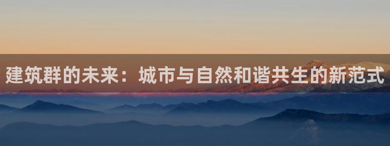 顺盈娱乐总代理是谁
