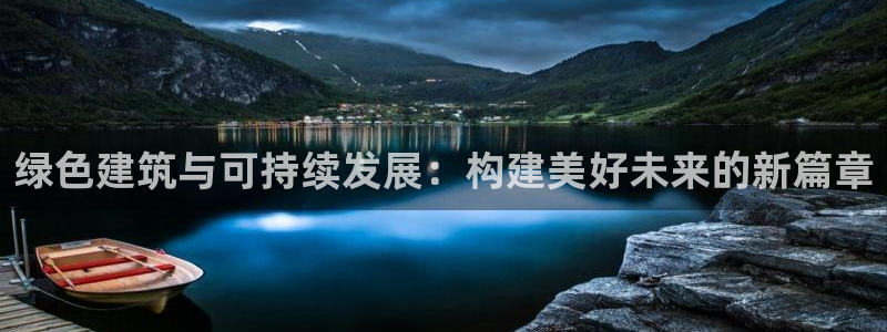 顺盈娱乐下载