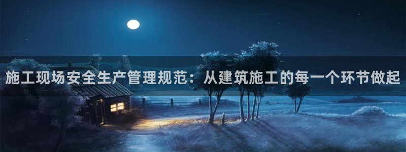清城区顺盈娱乐