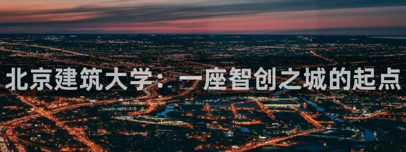 清远顺盈娱乐公司招聘