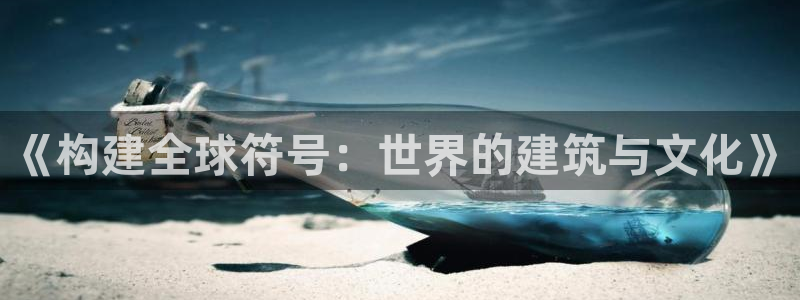 顺盈2娱乐登录平台