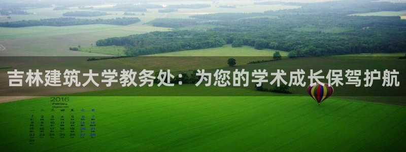顺盈娱乐彩票