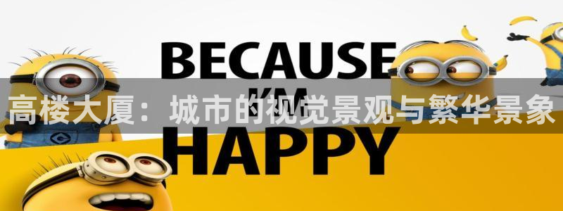 顺盈娱乐下载手机版