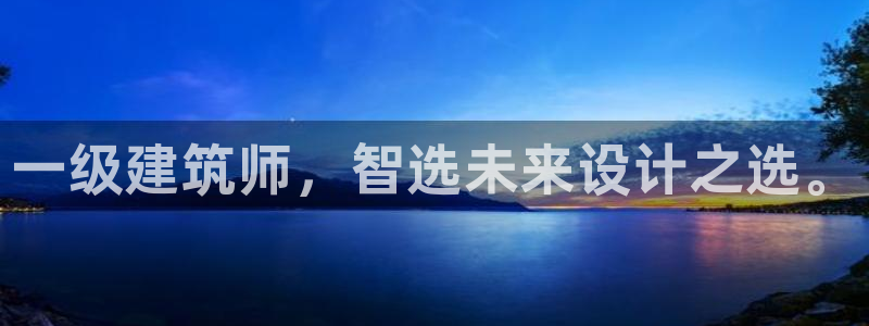 顺盈娱乐注册平台官网