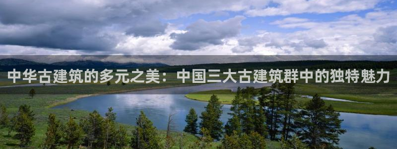 顺盈有什么娱乐场所