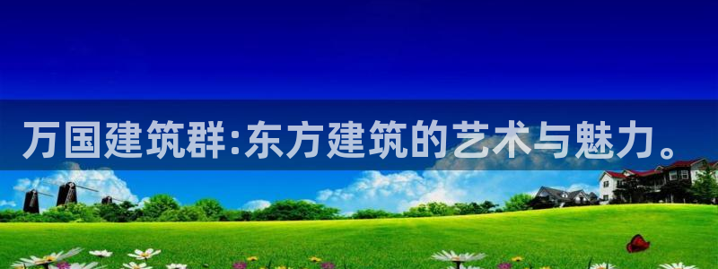 清远顺盈娱乐公司怎么样