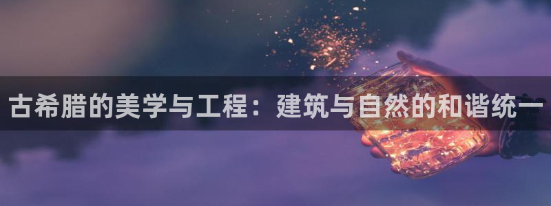 顺盈娱乐平台注册地址