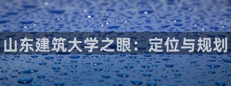 盈顺休闲娱乐室优惠