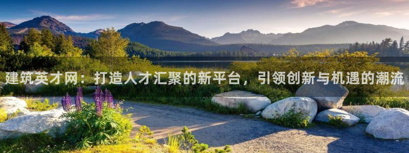 清远顺盈娱乐公司招聘