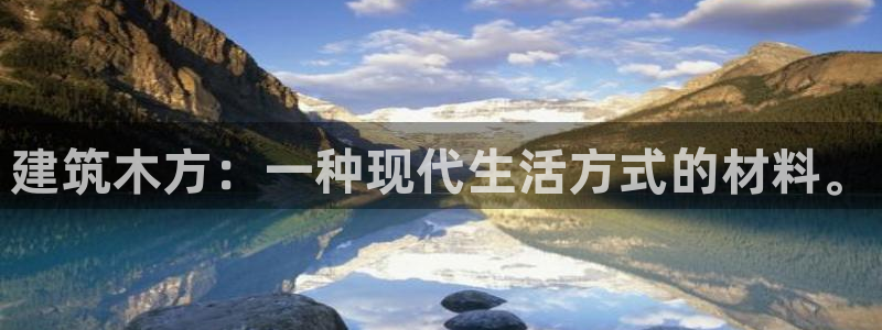 顺盈娱乐登录平台是什么